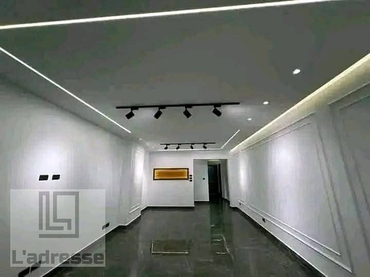 2 IMG-20251027-WA0111. jpg