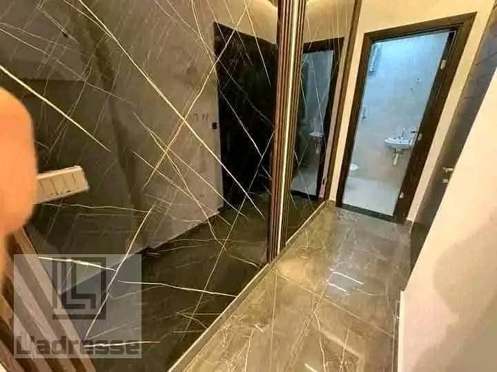 4 IMG-20251027-WA0114. jpg