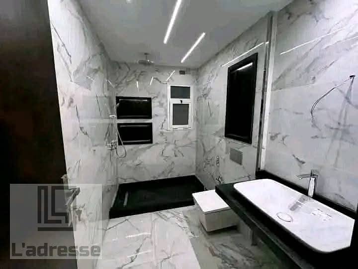 5 IMG-20251027-WA0112. jpg