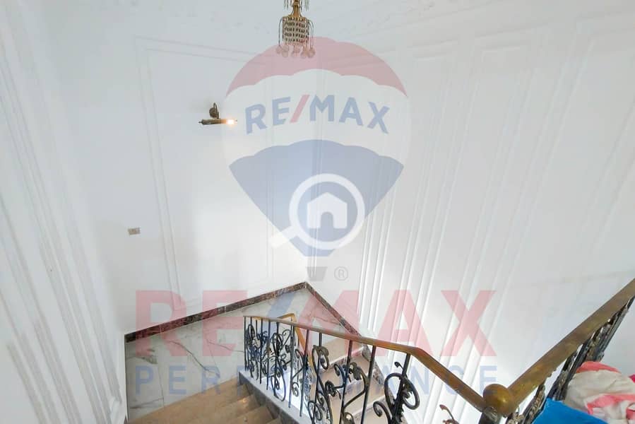 15 WhatsApp Image 2025-10-23 at 12.37. 22 PM (5). JPG