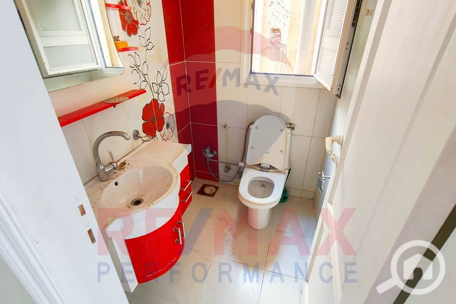 19 WhatsApp Image 2025-10-23 at 12.37. 20 PM (4). JPG