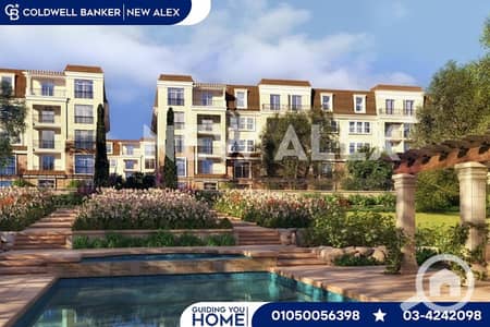 تاون هاوس 5 غرف نوم للبيع في مدينة المستقبل، القاهرة - 69. png