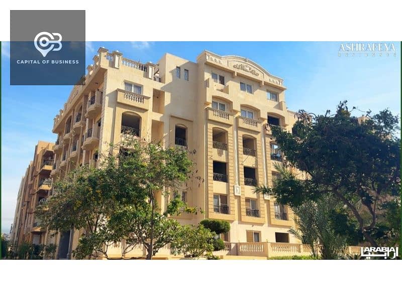 2 12f30b9a-5d2b-4635-8b91-6d773c73a85f. jpg