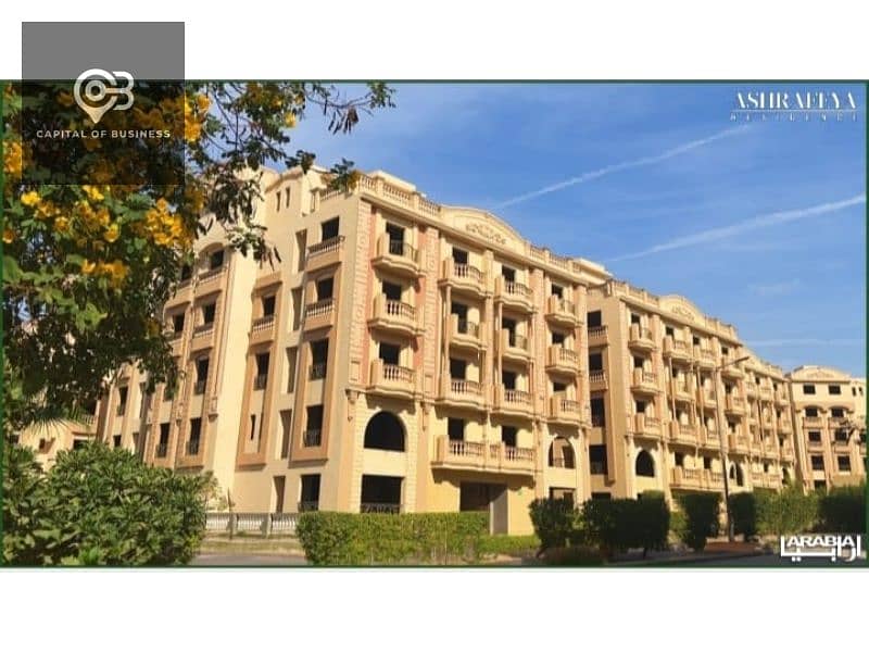 6 d6de5285-f84f-47a7-8d81-543c330f532c. jpg