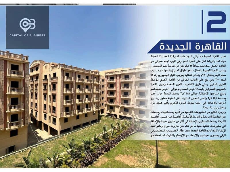 8 e28b8a12-3b76-41df-9ba0-e85f1112c341. jpg