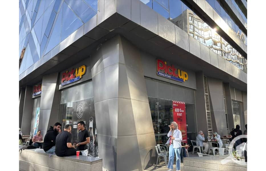 11 IMG-20251026-WA0058. jpg