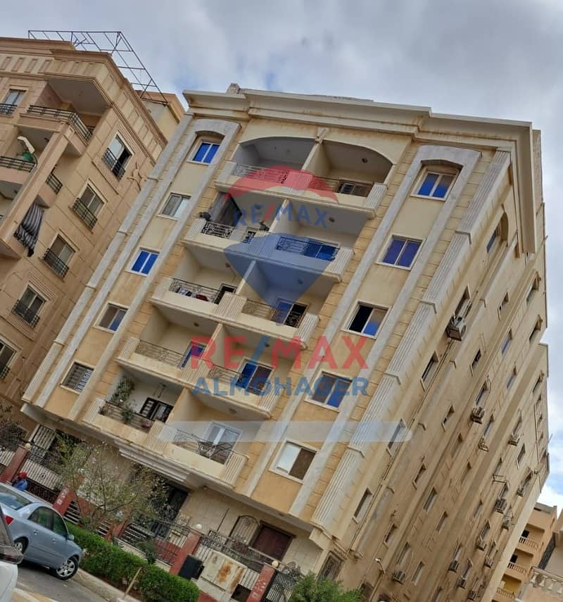 5 WhatsApp Image 2025-10-27 at 13.18. 53_caad8034. jpg