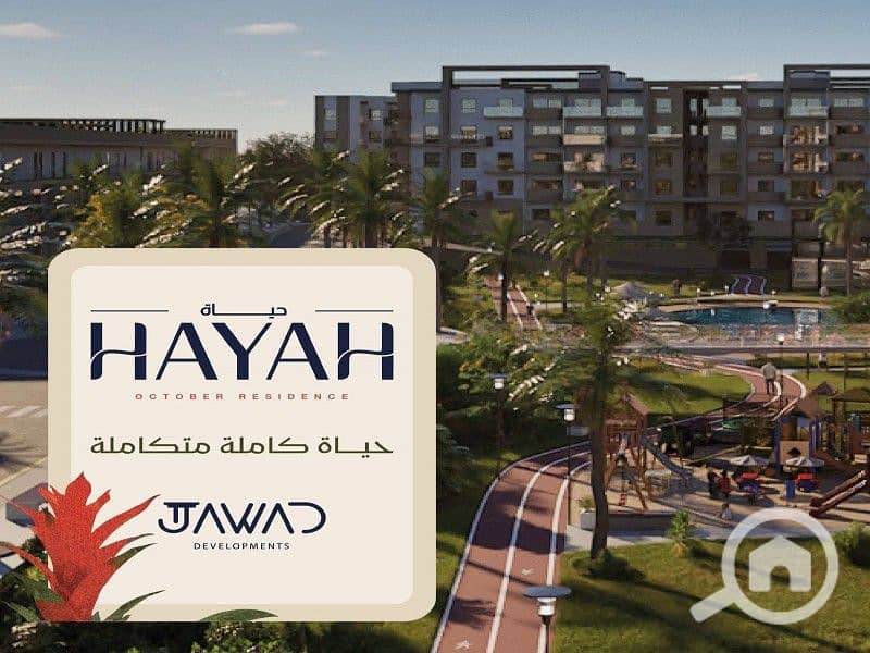 4 WhatsApp Image 2025-08-16 at 1.18. 10 PM (3). jpeg