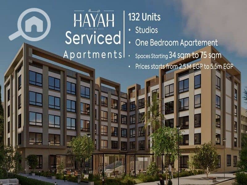 8 WhatsApp Image 2025-08-16 at 1.18. 08 PM (2). jpeg