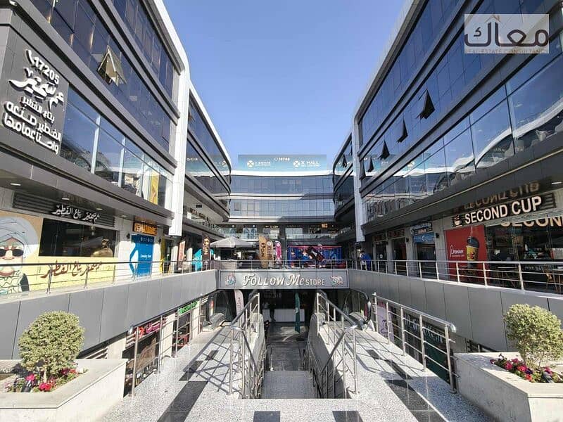 9 a48872a0-7968-420c-bd1e-642059713569. jpeg