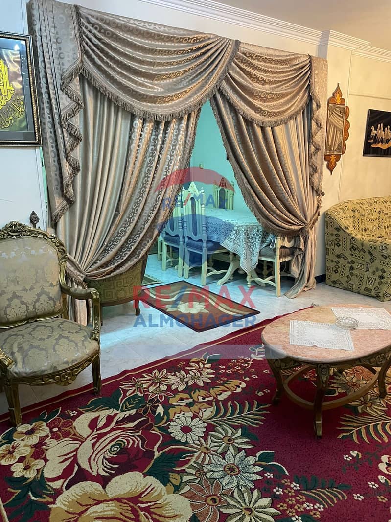 3 IMG-20251026-WA0267. jpg