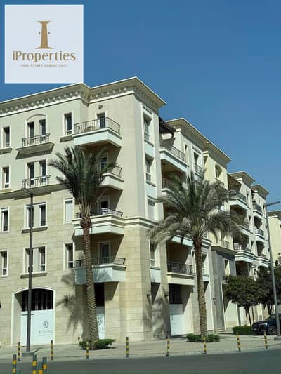 3 Bedroom Apartment for Sale in New Cairo, Cairo - 87ab09e3-8194-49de-8658-0dc22cd6a3e4. png