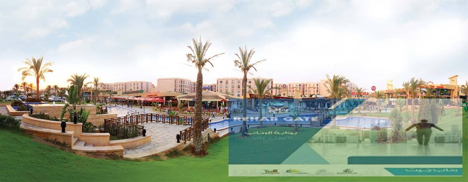 new-cairo-city-al-rehab. jpg