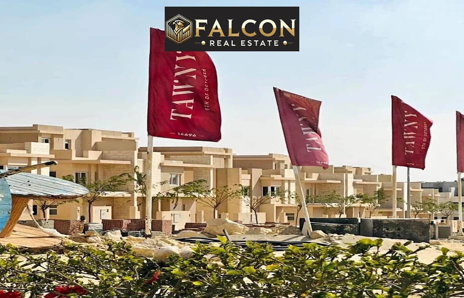 10 474258132_535482662829572_475477496868883736_n. jpg