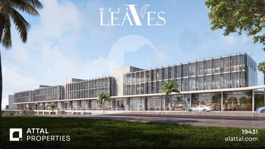 Retail for Sale in 6th of October, Giza - 9. jpg