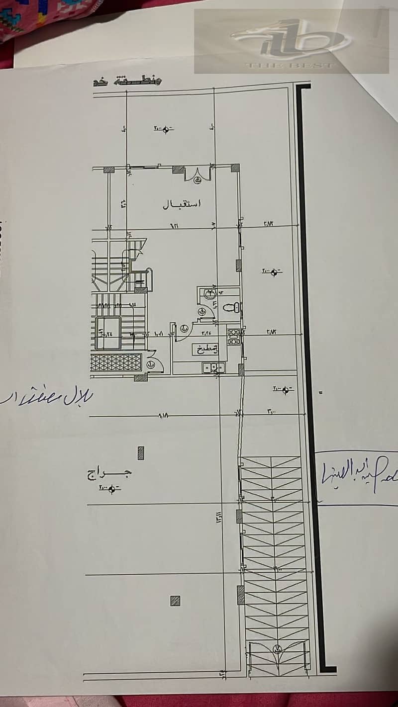 10 WhatsApp Image 2025-10-27 at 2.58. 57 PM (2). jpeg