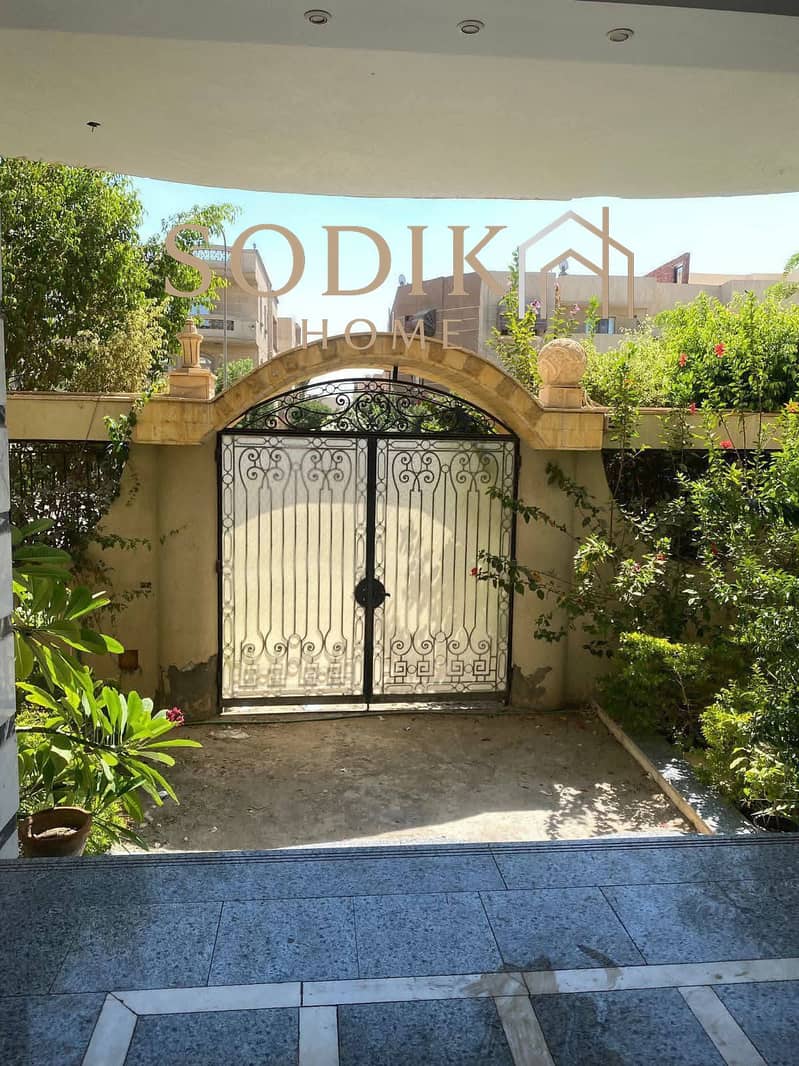 2 571169918_122145222044654186_6031073201510070650_n. jpg