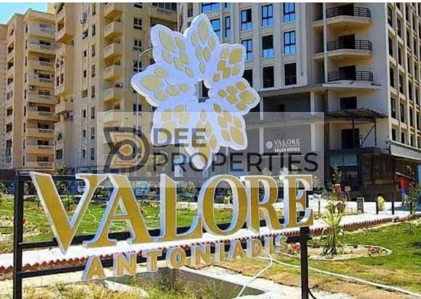 8 WhatsApp Image 2025-03-24 at 10.27. 45 PM. jpeg