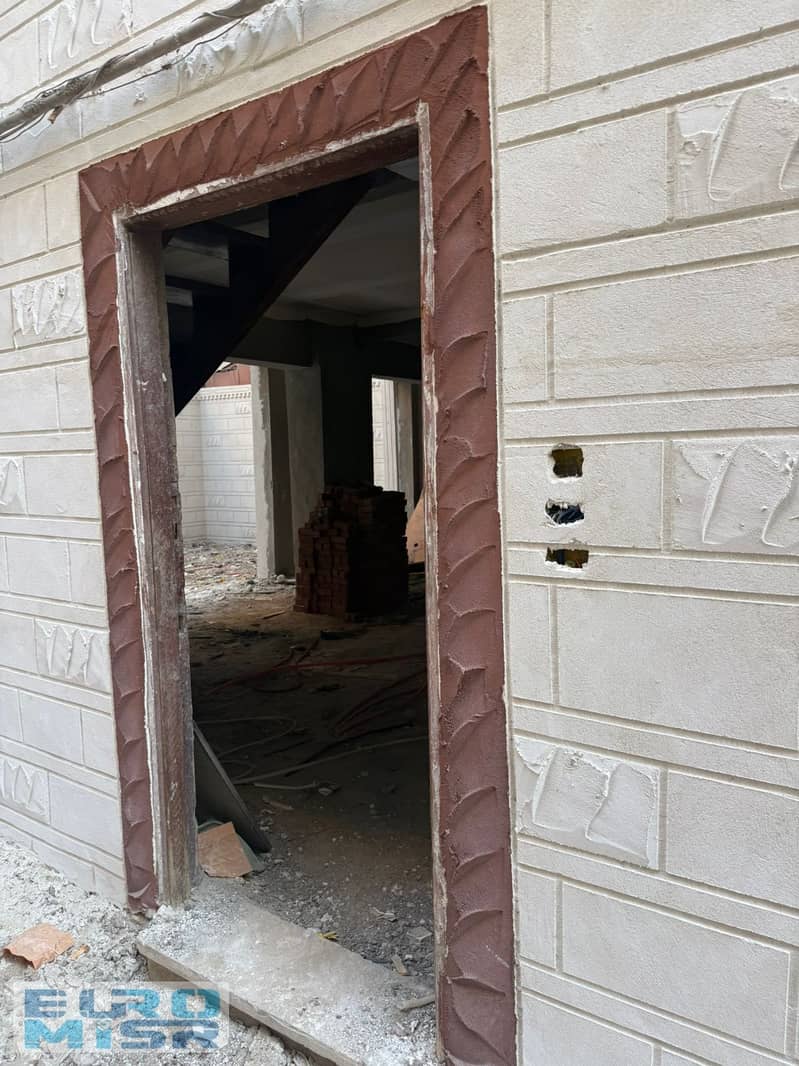 11 WhatsApp Image 2025-10-07 at 1.41. 55 PM. jpeg