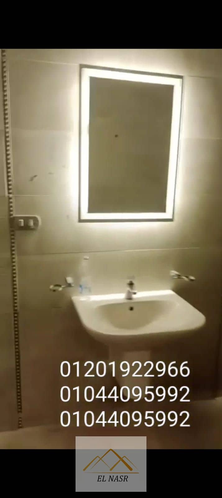 5 WhatsApp Image 2025-10-27 at 2.11. 33 PM (2). jpeg