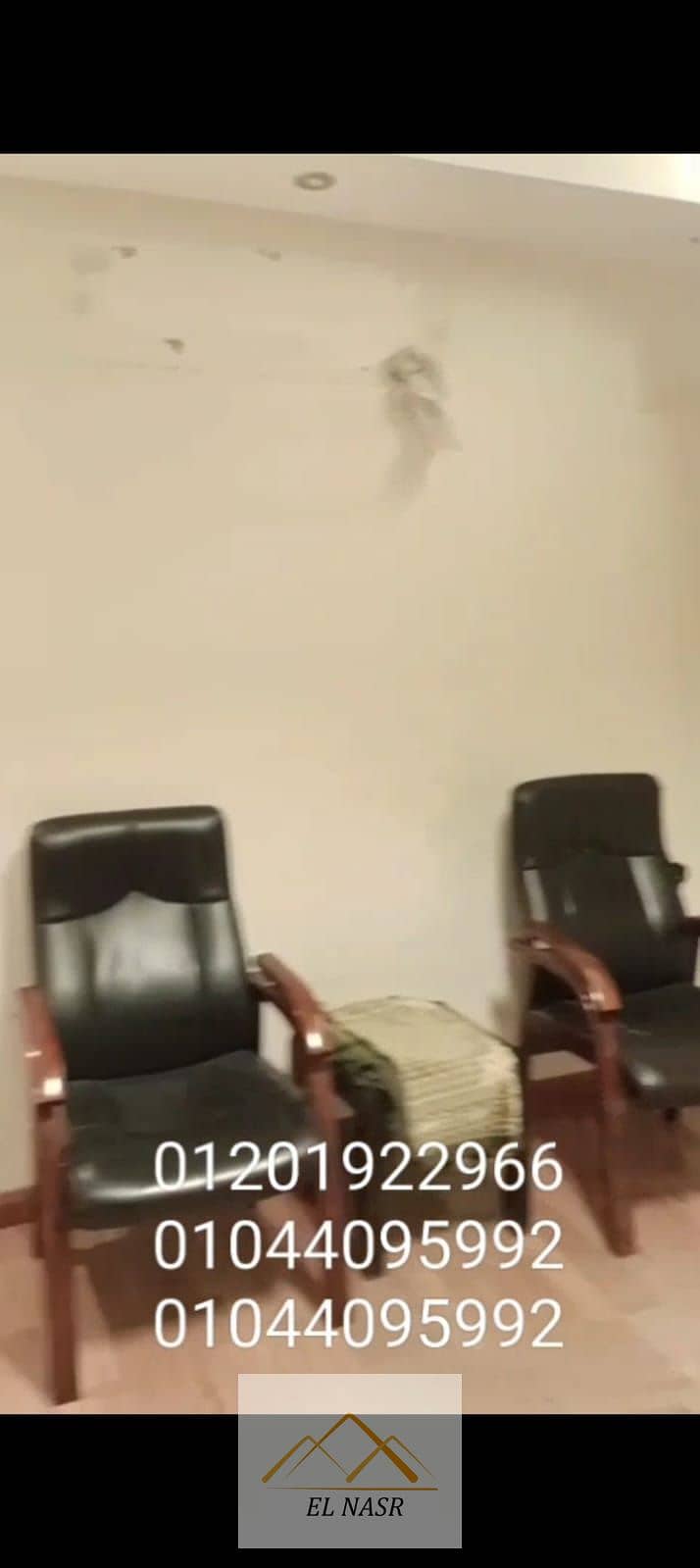 7 WhatsApp Image 2025-10-27 at 2.11. 34 PM. jpeg