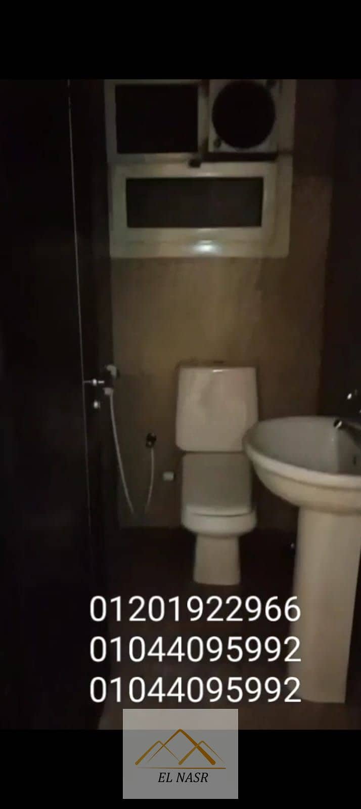 10 WhatsApp Image 2025-10-27 at 2.11. 35 PM. jpeg