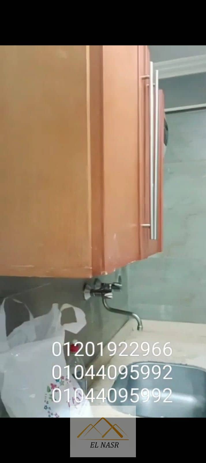 12 WhatsApp Image 2025-10-27 at 2.11. 37 PM (2). jpeg