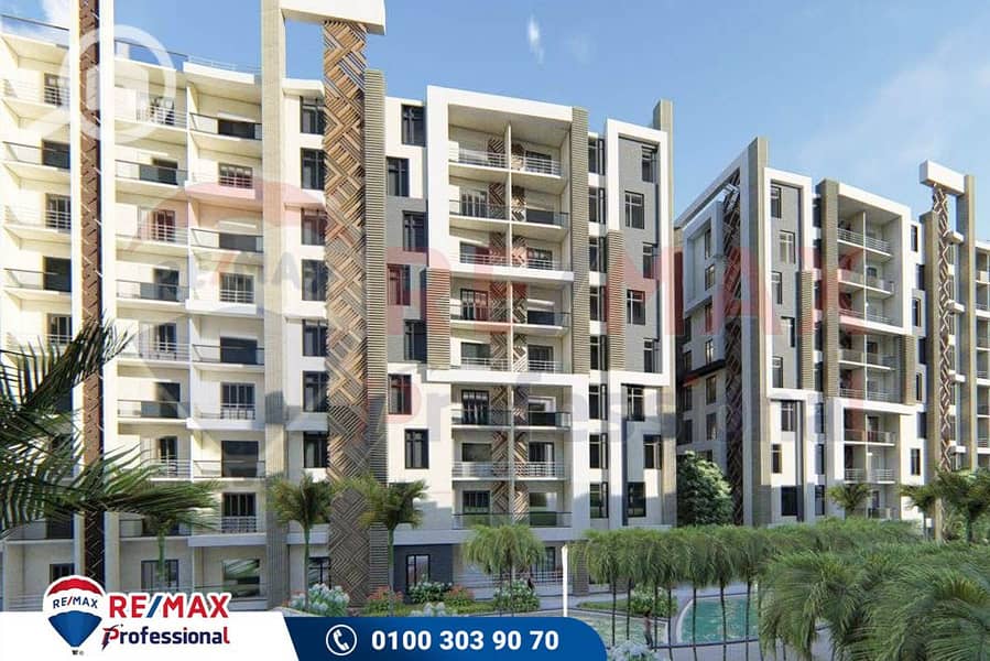 5 WhatsApp Image 2025-10-23 at 12.06. 45 PM (1). jpg