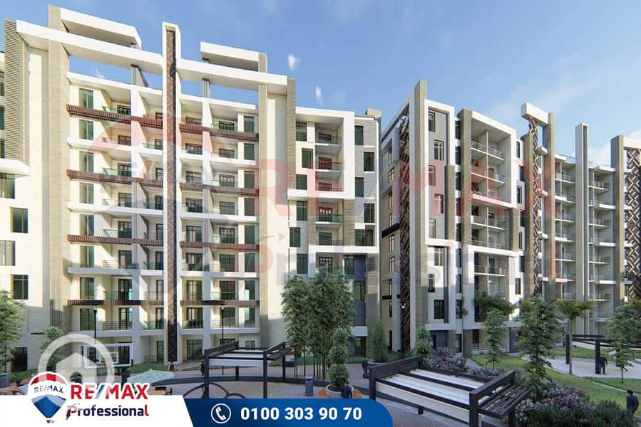 6 WhatsApp Image 2025-10-23 at 12.06. 45 PM (2). jpg