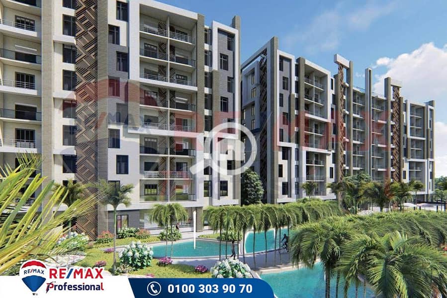 8 WhatsApp Image 2025-10-23 at 12.06. 47 PM. jpg