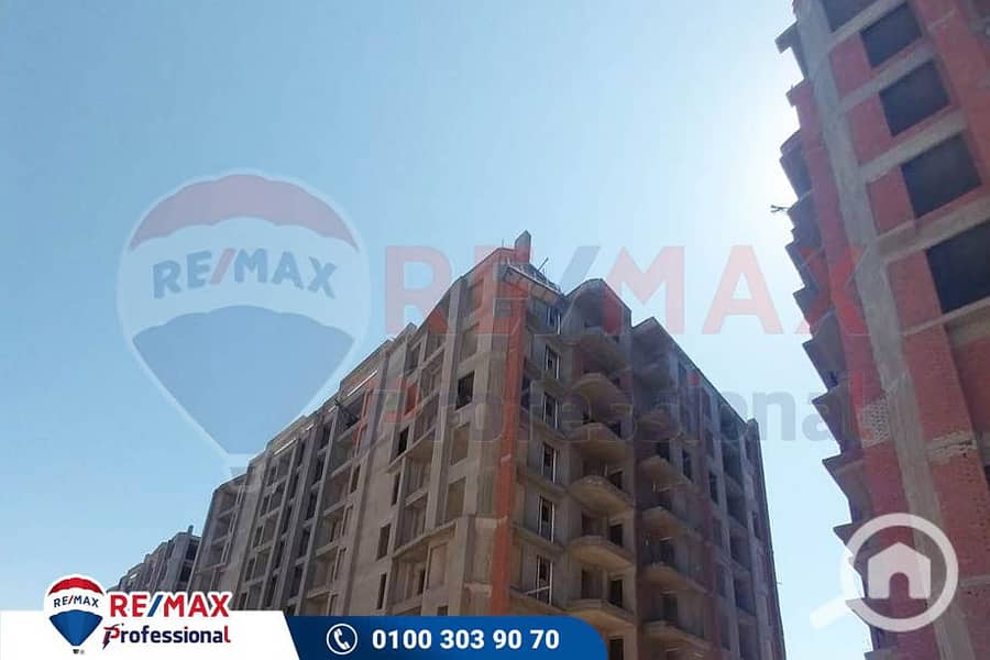 17 WhatsApp Image 2025-10-23 at 12.06. 55 PM (2). jpg