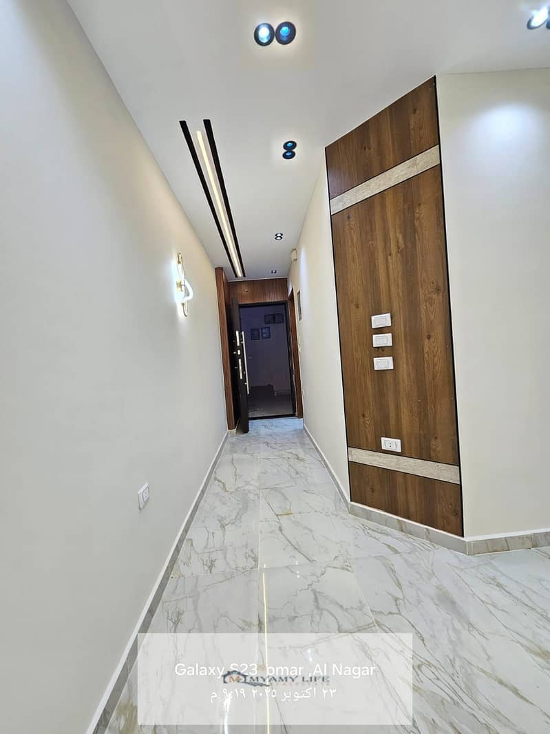 20 WhatsApp Image 2025-10-24 at 12.02. 39 PM. jpeg