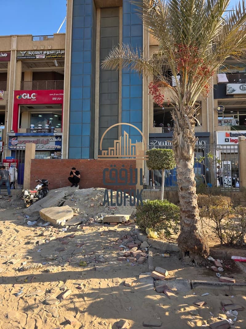 3 IMG-20251019-WA0178. jpg