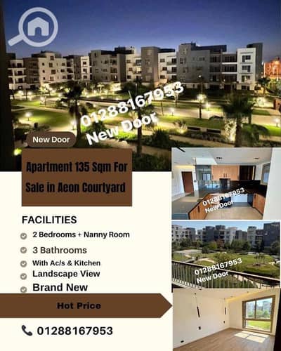 شقة 2 غرفة نوم للبيع في 6 أكتوبر، الجيزة - IMG_8079. jpg شقة 2 غرفة نوم للبيع في 6 أكتوبر، الجيزة - IMG_8079. jpg