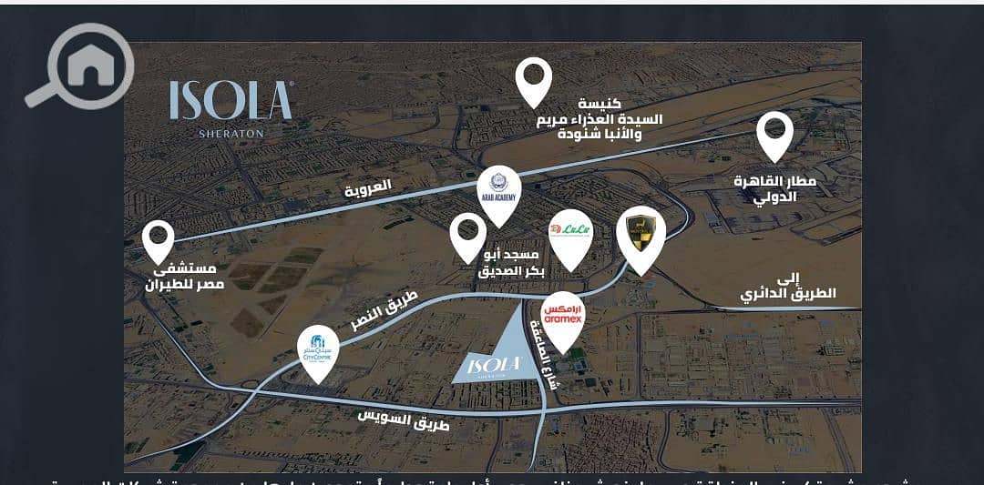 9 WhatsApp Image 2025-10-27 at 13.53. 27_de4fd5f0. jpg