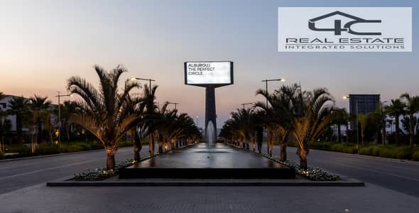 6 Bedroom Villa for Sale in Shorouk City, Cairo - Screenshot 2025-10-27 150100. png