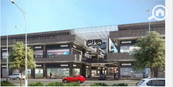 محلات تجارية  للبيع في 6 أكتوبر، الجيزة - WhatsApp Image 2025-10-27 at 3.36. 52 PM. jpeg