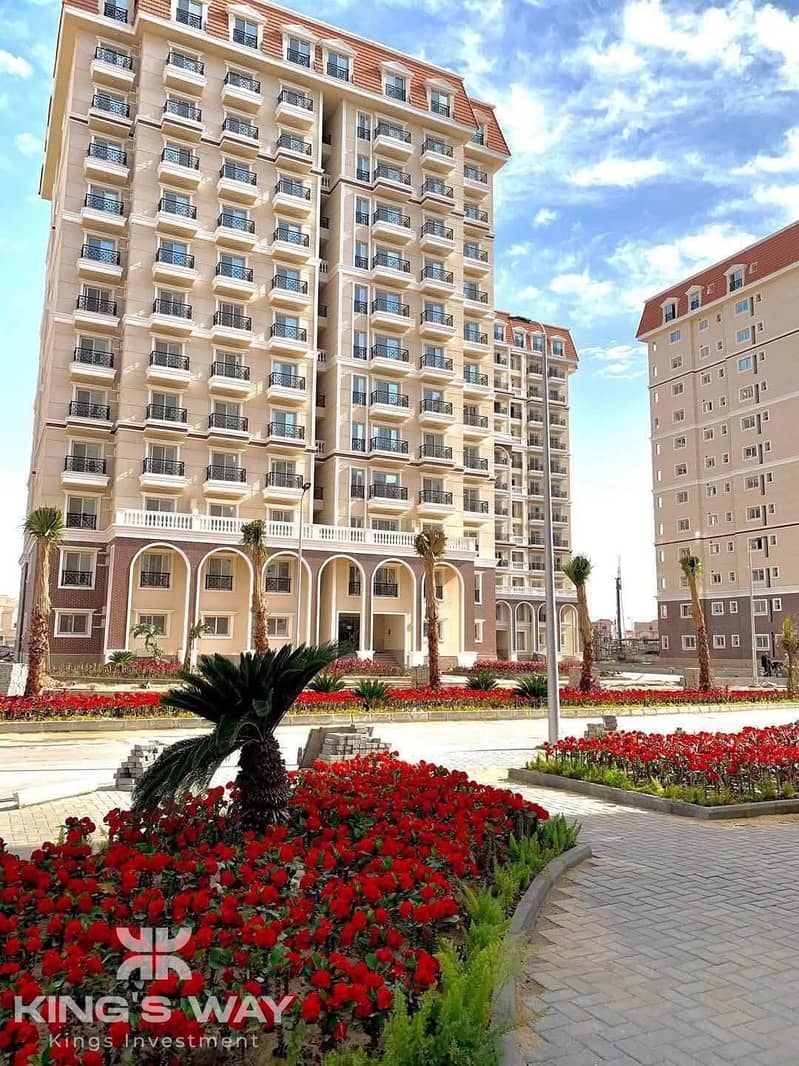 6 2025_08_03_22_05_IMG_7680. JPG