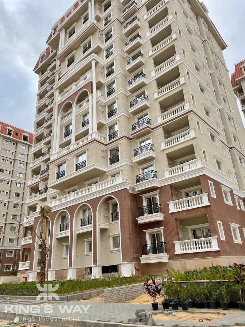 7 FB_IMG_1758964926090. jpg