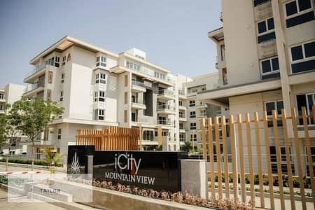 3 Bedroom Flat for Sale in New Cairo, Cairo - 471345082_122153804108332435_4874030499333265894_n. jpg