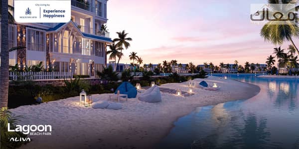 10 Bedroom Villa for Sale in Mostakbal City, Cairo - 72c26fe3-771d-47a1-ab7c-c30cfc2bbef7. jpg