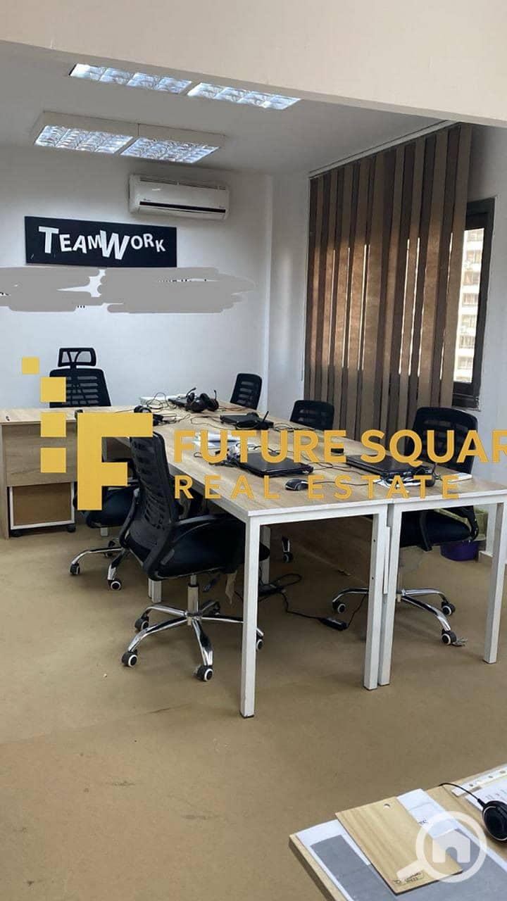 2 IMG-20251023-WA0136_result. jpg