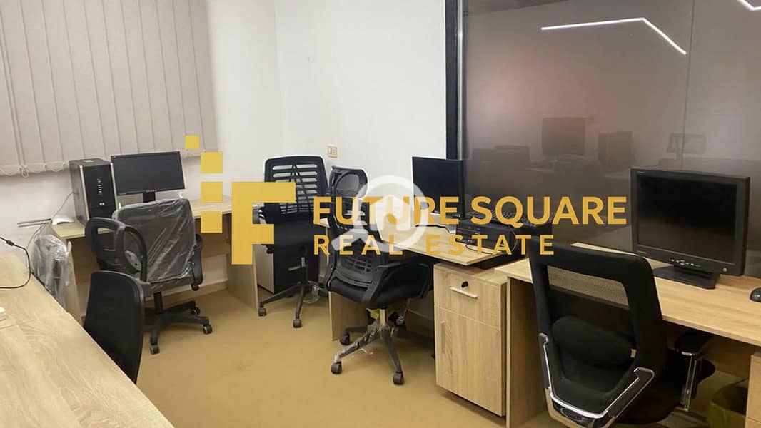 3 IMG-20251023-WA0119_result. jpg