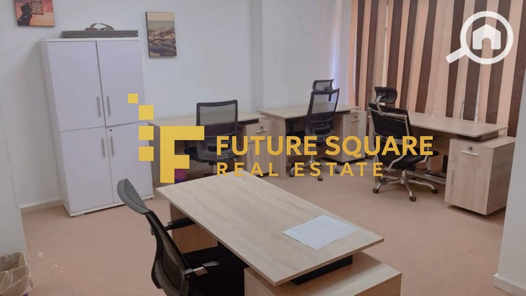 4 IMG-20251023-WA0120_result. jpg