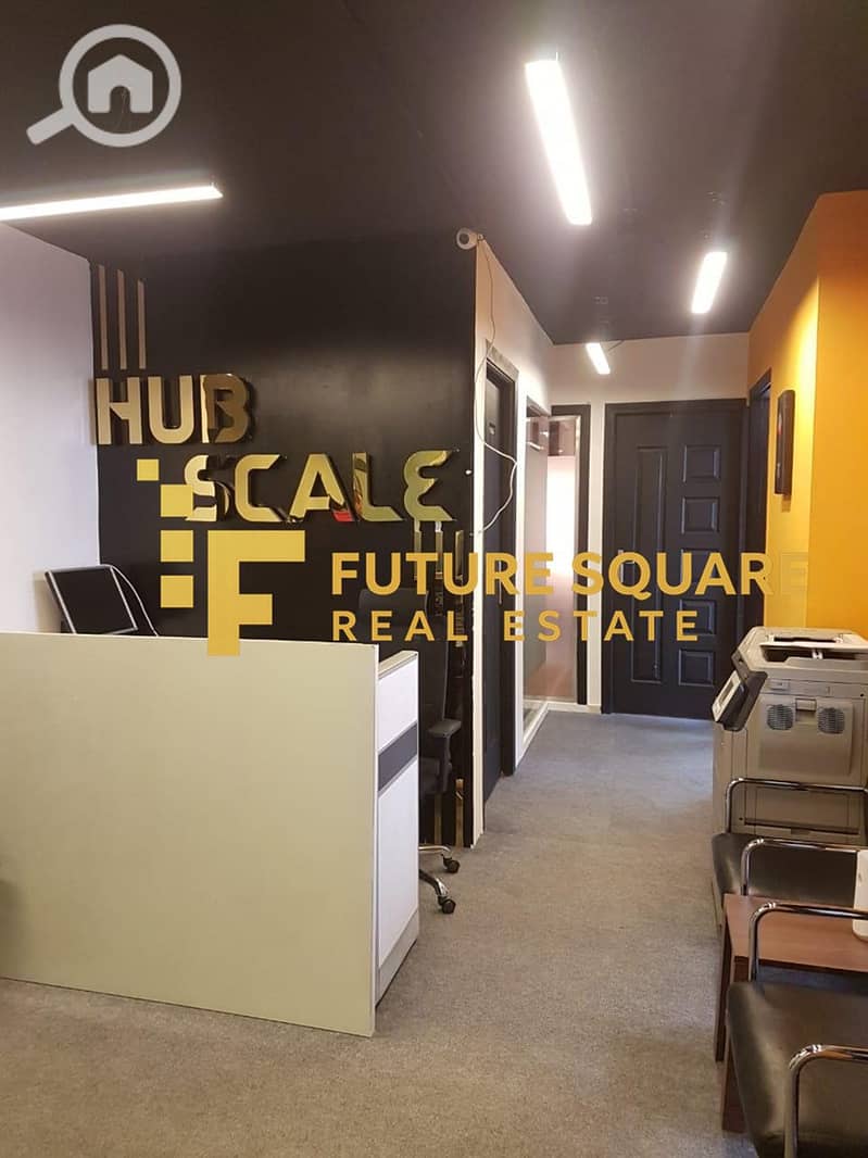 5 IMG-20251023-WA0122_result. jpg