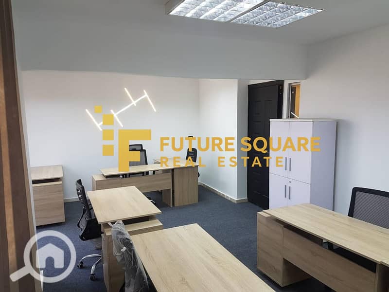 6 IMG-20251023-WA0141_result. jpg