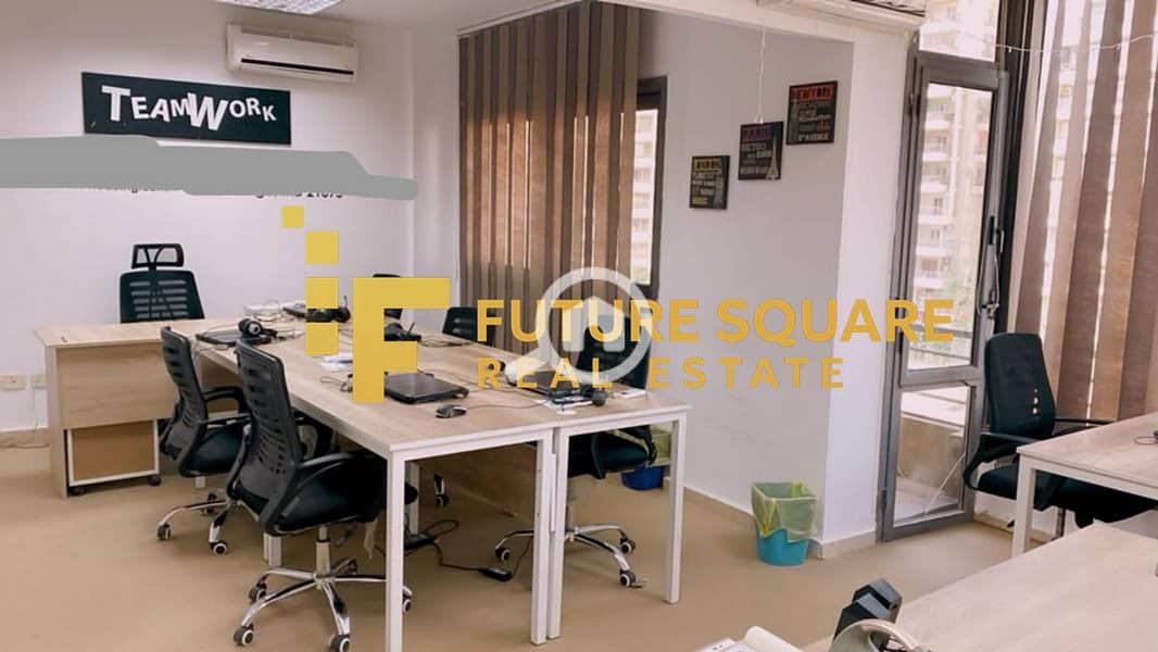 8 IMG-20251023-WA0130_result. jpg