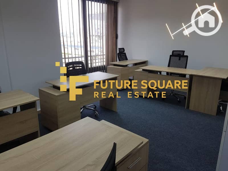 9 IMG-20251023-WA0132_result. jpg