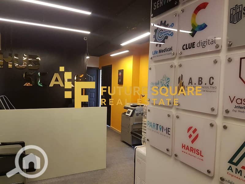 11 IMG-20251023-WA0135_result. jpg