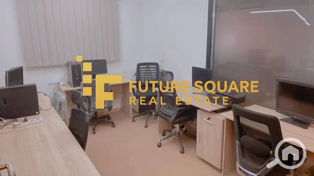 12 IMG-20251023-WA0138_result. jpg